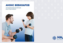 6okcli0rtgpuombp0gjao907q5jtijs7