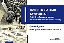 IMG 20260618 152123 366
