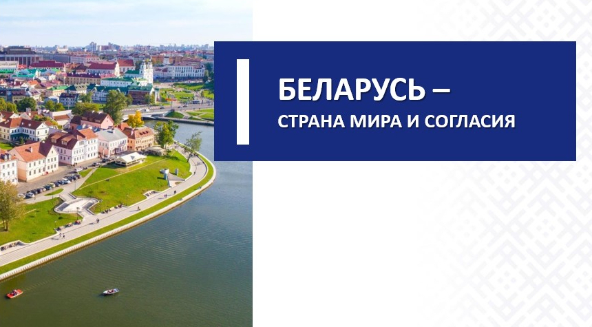 19.12.2024