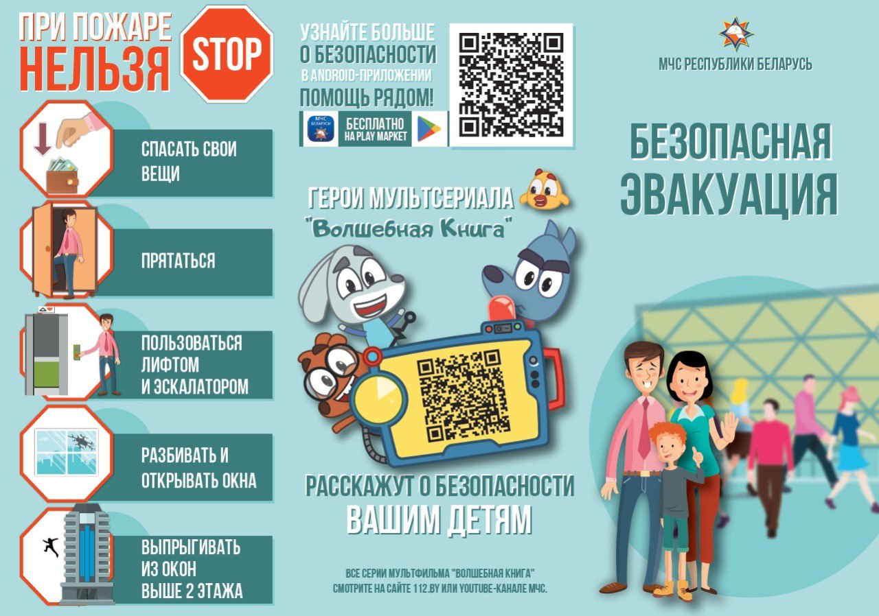 6847698746 1